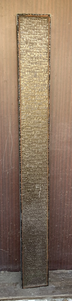 Glaseinsatz für Tür 162 Bild 3