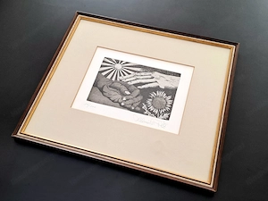 Radierung von Helmut Fetz | signiert und nummeriert Bild 5