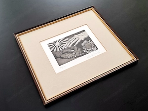 Radierung von Helmut Fetz | signiert und nummeriert Bild 6