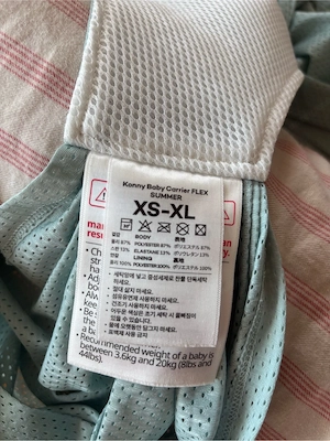Babytrage XS-XL Bild 3