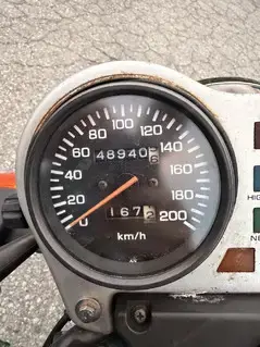 Honda CB 450 S Naked Bike Bild 4