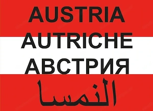 Sticker Set Austria Autriche Arabisch Kyrillisch 6x8 cm: 1 Bogen (9 Stk.)