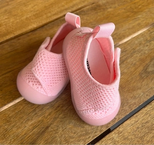 Barfußschuh Puschies