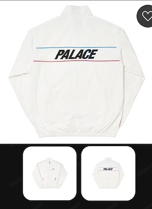 Palace Pipeline Jacket SS2020