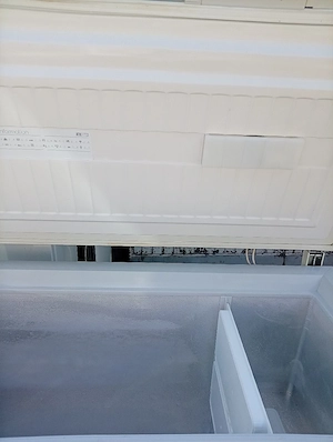 Gefrierschrank 