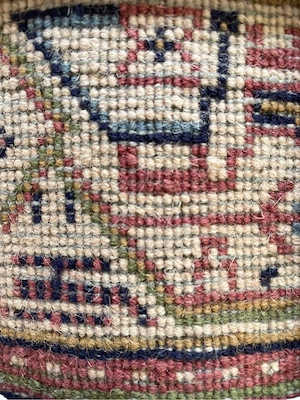 Kazak Tepich Bild 4