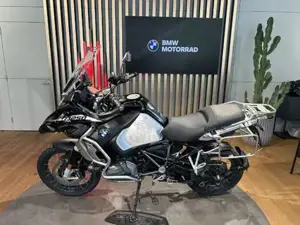 BMW R 1250 GS Adventure Servicepaket bis 2028 Bild 2