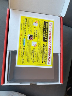 Nintendo Switch V2 HAC-001(-01) 32GB Neon Blue Red Japan Open Box Bild 2