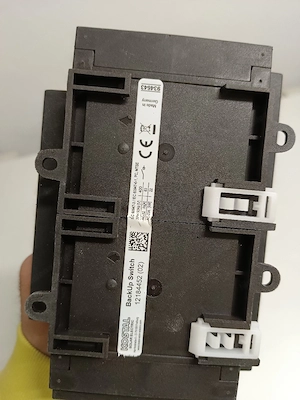 BackUp Switch  Bild 5