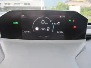 Subaru Uncharted Bild 20