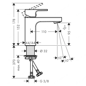 hansgrohe Waschtischarmatur  Bild 2