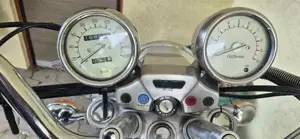 Yamaha Virago 750 Bj 1996