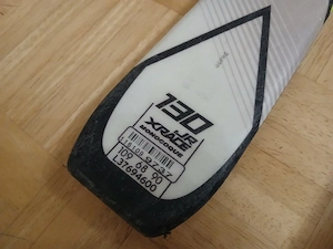 Ski Salomon Xmax JR Carve Rocker 130cm Bild 4