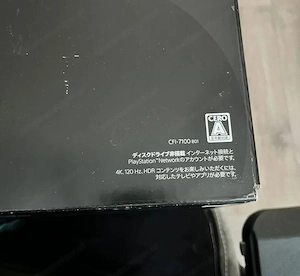 PlayStation 5 Pro mit 2 Controller (DualSense) Bild 4