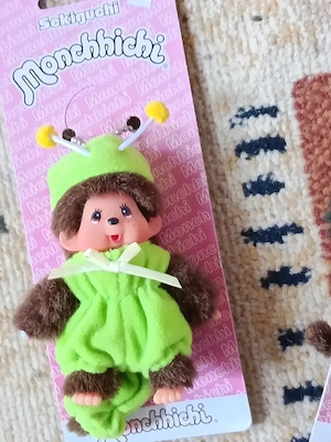 monchhichi-schluesselanhaenger Bild 4