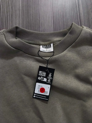 Urban Classics Herren Sweatshirt Grün S Neu mit Etikett Bild 3