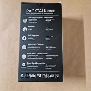 Cardo Packtalk Edge Duo Motorrad-Intercom Neuwertig in OVP Bild 5