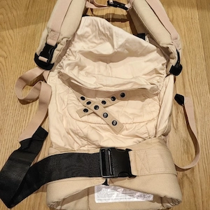 Ergobaby - Kindertrage Bild 5