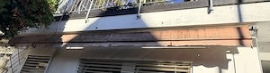 Markise zu verschenken, ca. 5m Bild 4
