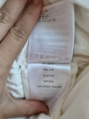 Moncler Schneeanzug Baby Größe 62 Bild 3