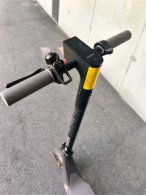Xiaomi E scooter