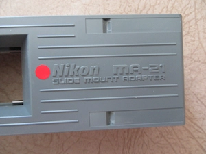 Nikon Coolscan V LS50 ED Dia & Negativ Film Scanner der Profiklasse Bild 8