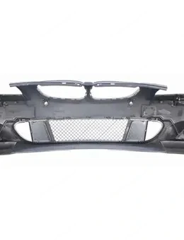 SALE - BMW 5er E60 LCI M-Technik Bodykit KOMPLETT | Letzte Stücke | Lagerware Bild 5