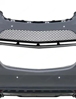 Bodykit passend für Mercedes S-Klasse W222 Baujahre 2013 bis Juni 2017 S63 Design Bild 2