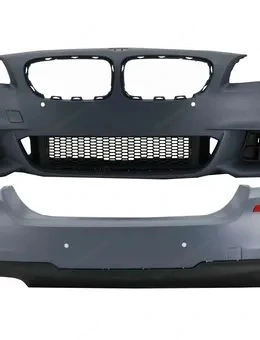 Sport-Upgrade! BMW F10 LCI Bodykit 2014 bis 2017 komplett - 550   | begrenzte Stückzahl Bild 2