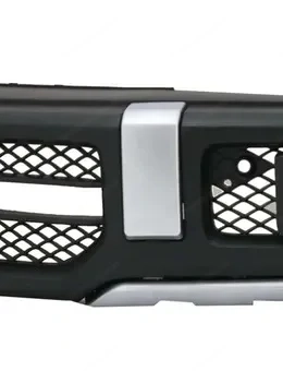 Frontstoßstange passend für Mercedes G-Klasse W463   W464 G63 Design Bild 3