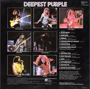 Deep Purple, Very Best Of...! CD  Bild 2