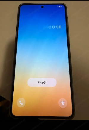 Samsung Galaxy s25 Edge 512Gb Bild 3