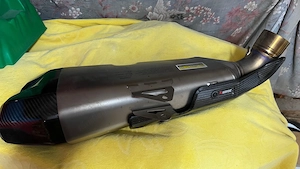 KTM Akrapovic Slip-on KTM 990 2024 Bild 3