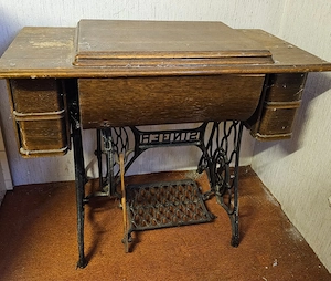 Singer - Nähmaschine Bild 2