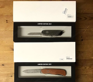 5 Victorinox Damast Messer  Bild 2