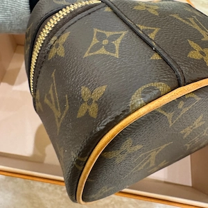 Schönes Louis Vuitton Nano-Monogramm-Canvas Bild 3