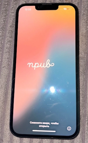Apple iPhone 13 Bild 3