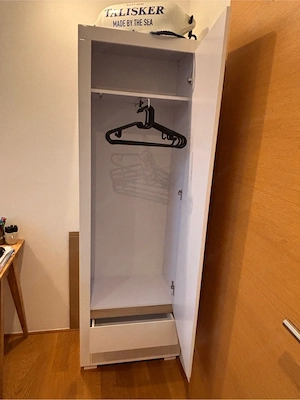 Garderobenschrank in sehr gutem Zustand Bild 3