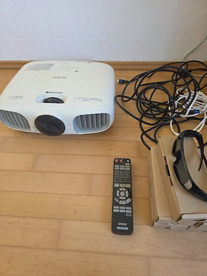 Epson EH-TW5900 Full-HD 3D-Beamer    Bild 2